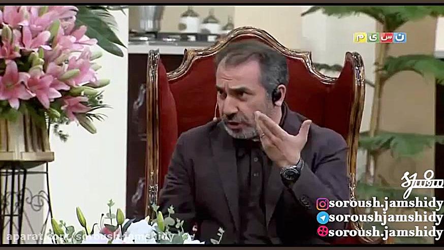 مرد که گریه نمیکنه خیلی ناراحت بشه سرفه میکنه برداشتن خال گوشتی