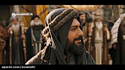 جان شیرین دوران کودکی پیامبر ا...