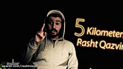 خودتو نباز !!