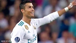 9 گل رونالدو در مرحله گروهی چم...