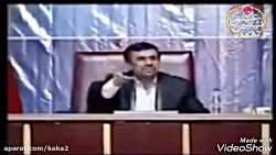 صحبت های جنجالی منتشر نشده محم...