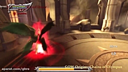 God of War Origins Collection: Chains of Olympus Walkthrough Part 30 - Fields of Elysium (Hard)