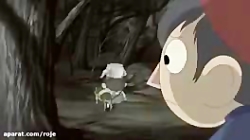 انسوی دیوار باغ قسمت ۱