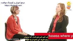 لایف کوچینگ چیست-چطور کار می ک...