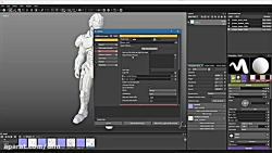 Substance Painter for iClone 7