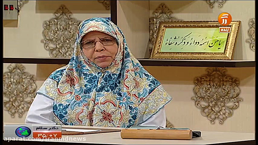 توضیحات یک متخصص زنان و زایمان درباره آندومتریوز برداشتن توده