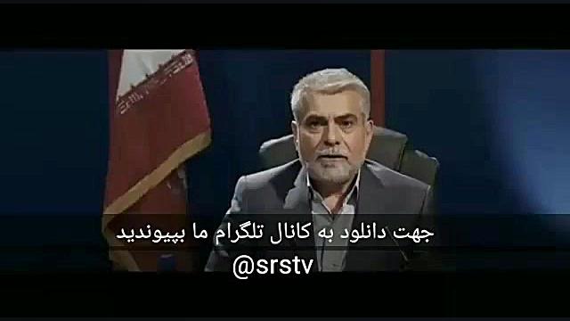 دانلود سریال عالیجناب قسمت اول زمان129ثانیه
