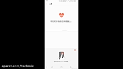 اولین ویدئو از سامسونگ گلکسی ا...