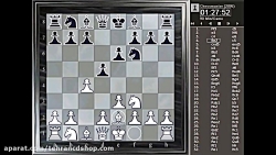Chessmaster 11 game www.tehrancdshop.com