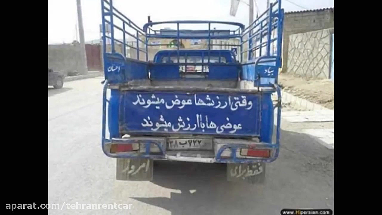 پوستر بزرگ