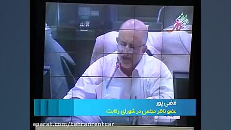 پوستر بزرگ