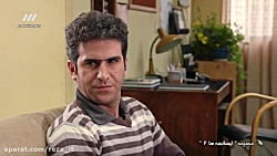 سریال لیسانسه ها - فصل دوم، قس...