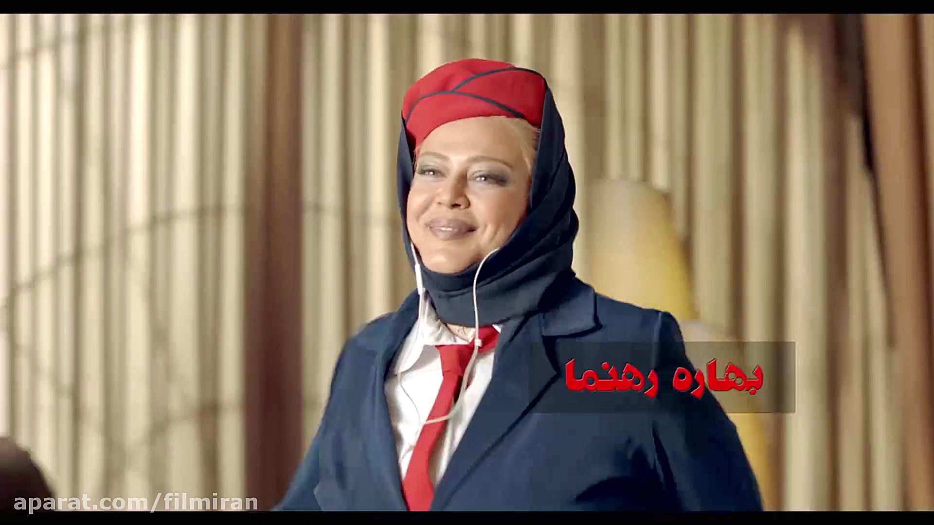 آنونس فیلم "آینه بغل" با کیفیت بالا زمان134ثانیه