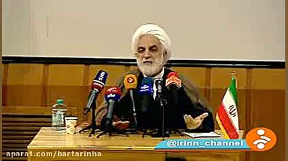 سوت بلبلی سخنگوی قوه قضائیه در گفتگو با دانشجویان لاکپشت رقصان