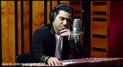 اجرای زنده زیبای دکلمه عاشقانه اجرای زنده زیبای دکلمه ...