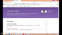 آموزش بوت استراپ