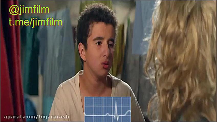 دانلود فیلم بیست و یک روز بعد رایگان در کانال jimfilm@ زمان114ثانیه