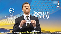 قرعه کشی مرحله یک-هشتم نهایی ل...