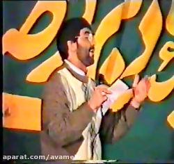 یا مولاتی یا مولاتی معصومه حضر...