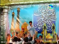 حبیبه دلها ای ثانی زهرا-حضرت م...