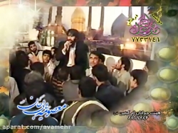 بر طاق آسمان روح الامین نوشته-...