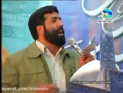 شبی که مستی مستان عشق میلاد حض...