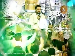 پر از امید و آرزو-حضرت معصومه...