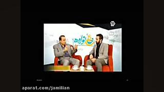 ناهنجاری های فک دکتر عبدالرضا جمیلیان - متخصص ارتودنسی