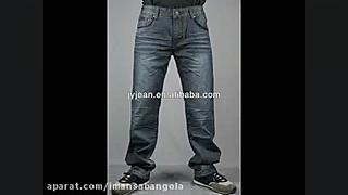 imansabangola