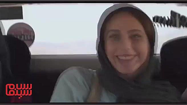 اولین تیزر رسمی «حریم شخصی» زمان58ثانیه
