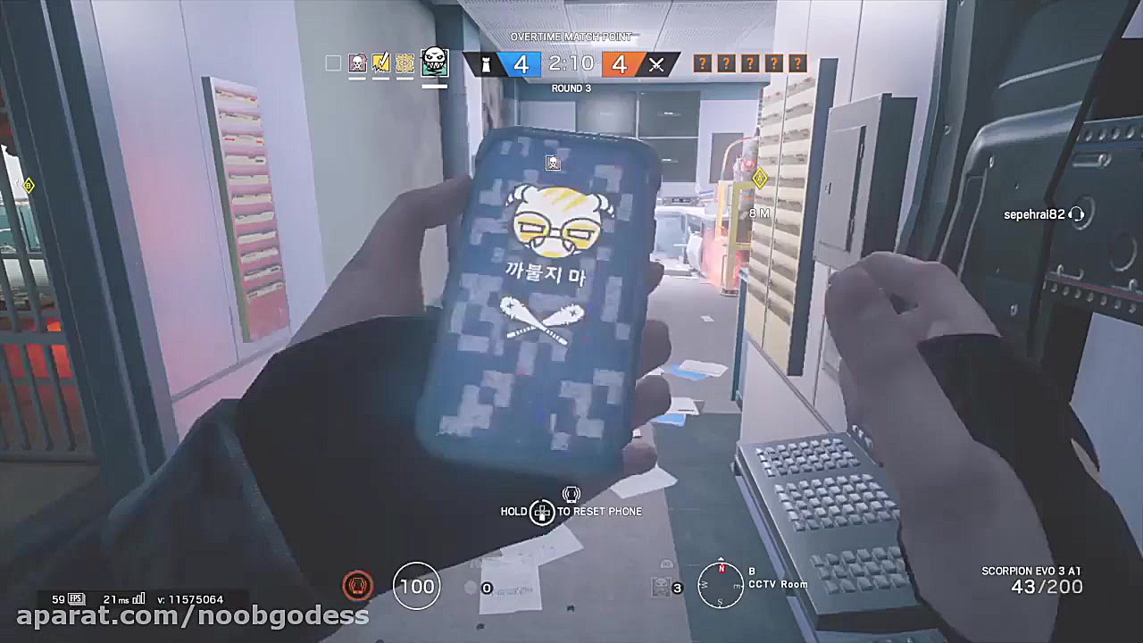 Rainbow Six Siege Gameplay | Lesion Trap گربه فضایی