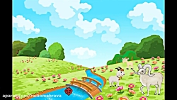 قصه نمایشی آقا غوله و بزهای نا...