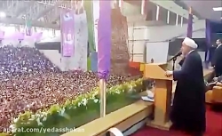 وعده ها و حرف هایی پوپولیستی ک...