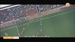 فوتبال 120: کلیپ جذاب از داربی...