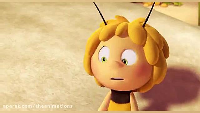 انیمیشن مایا زنبورعسل-دوبله فارسی | Maya the Bee Movie زمان5276ثانیه