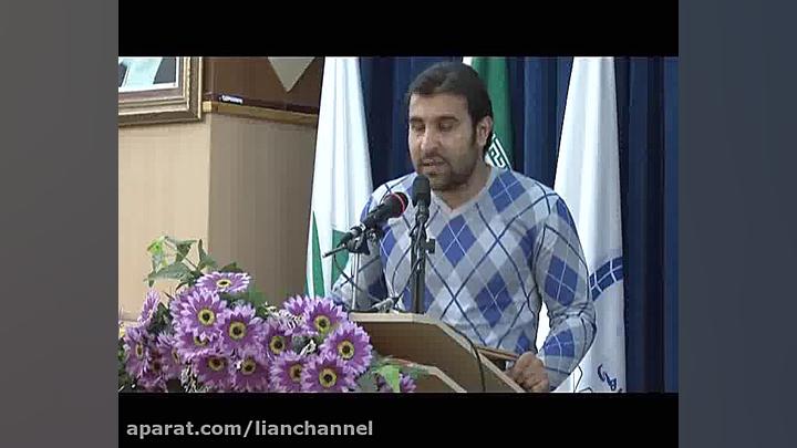 آسیب شناسی موسیقی - استاد رائفی پور - قسمت 1 ابرسانی پوست
