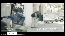 Ghelghelak فیلم کامل سینمایی ک...