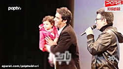جشن تولد دختر یکتا ناصر و منوچ...