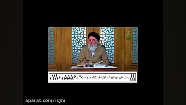 داروی سرفه و سرما خوردگی،در طب سنتی اسلامی روکش دندان