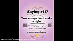 آموزش زبان انگلیسی کاربردی (ضر...