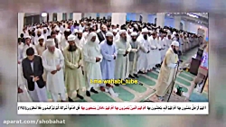 وقتی پسر مولوی عبدالحمید هم آی...