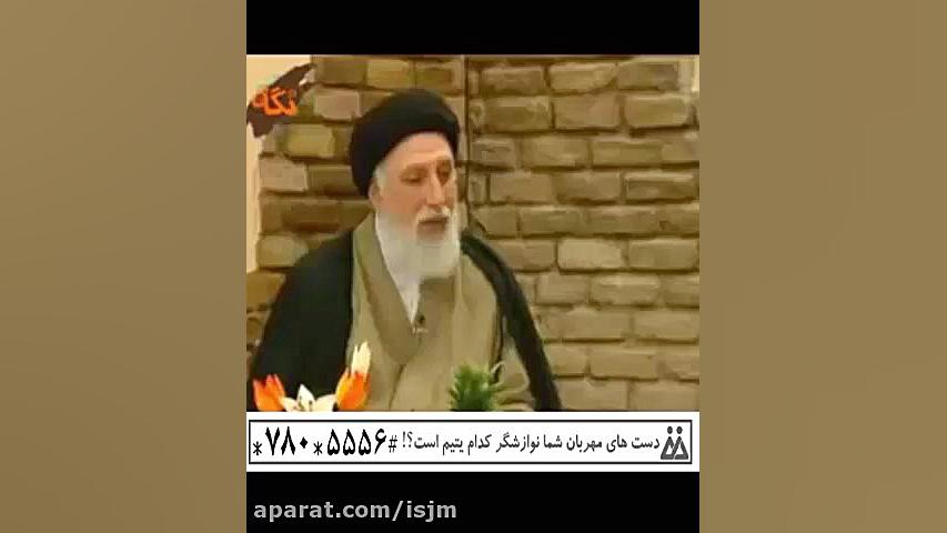 درمان سرفه ،با داروهای گیاهی و طبیعی پروتز دندان