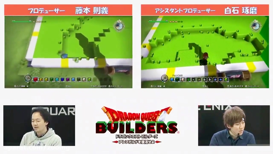 تریلر گیم پلی جدید بازی Dragon Quest Builders