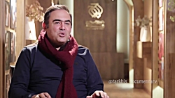 حسین دهباشی - اکران اختصاصی مستند ترخیص حسین دهباشی - اکران اخت...
