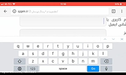 مشاوره خانواده آنلاین رایگان