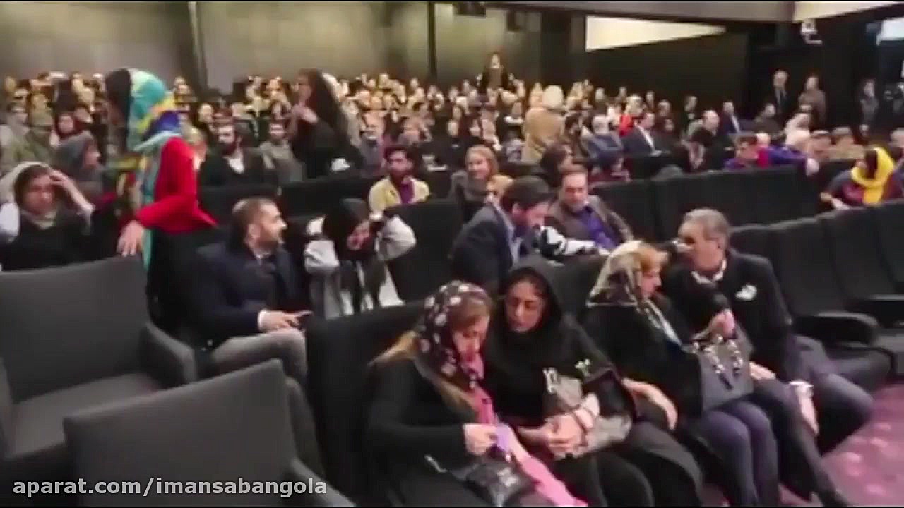 House of Paper - ویدیو اكران خصوصى فیلم خانه كاغذى زمان61ثانیه