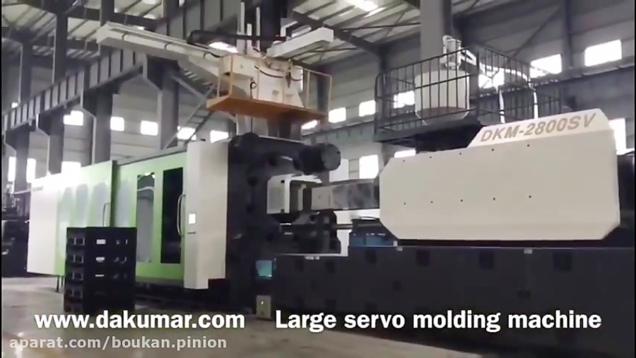 Plastic Crate Injection Molding Machine