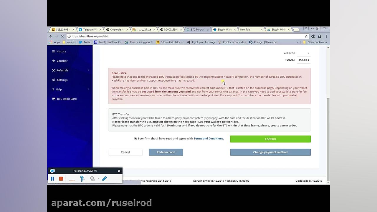 نحوه , خرید , هش , ریت , سایت , فلیر(Hashflare) , پارت , روش , انتقال , بیت , کوین
تشریح , گزینه , Reinvest , فلیر
برای , ثبت , لینک , https: , hashflare , F1FA94B5
