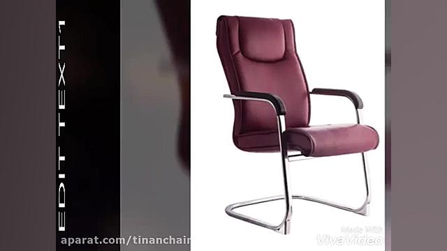 صندلی مدیریتی-صندلی اداری کارشناسی فیسبوک