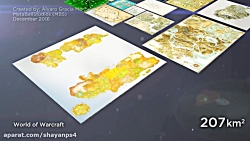 مقایسه وسعت نقشه بازی های جهان باز
